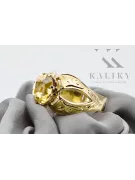 خاتم اللون الأصفر 14 كارت من الذهب الأصفر فينتاج vrc135y